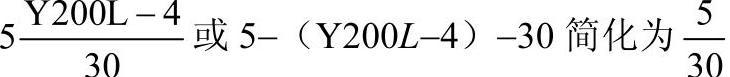 978-7-111-43644-7-Chapter01-141.jpg