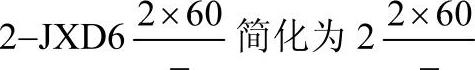 978-7-111-43644-7-Chapter01-148.jpg