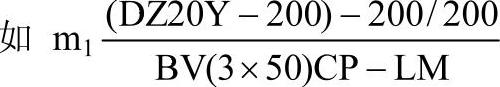 978-7-111-43644-7-Chapter01-152.jpg