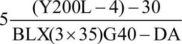 978-7-111-43644-7-Chapter01-142.jpg