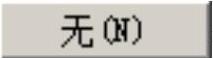 978-7-111-57092-9-Chapter04-981.jpg
