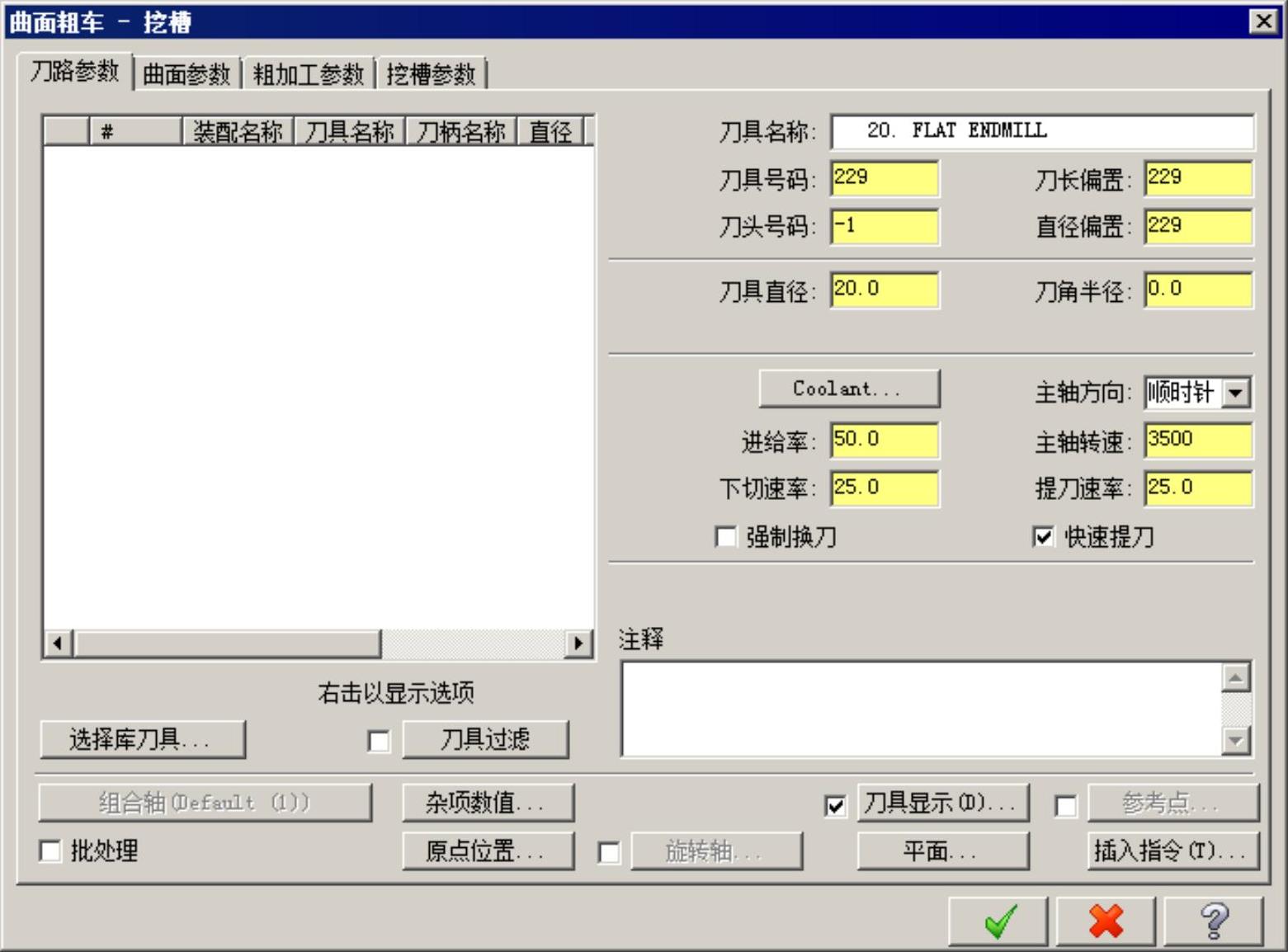 978-7-111-57092-9-Chapter03-116.jpg