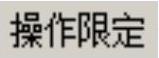 978-7-111-57092-9-Chapter03-127.jpg