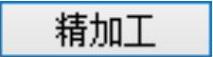 978-7-111-57092-9-Chapter03-152.jpg