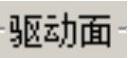 978-7-111-57092-9-Chapter03-99.jpg