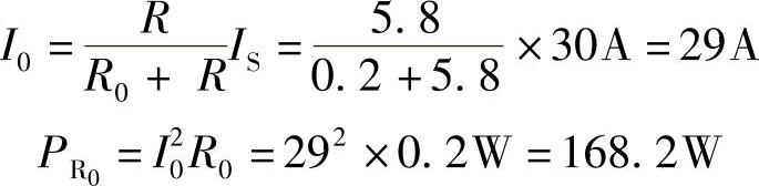 978-7-111-49354-9-Chapter02-97.jpg