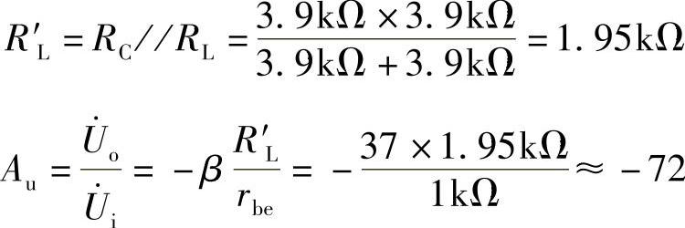 978-7-111-45204-1-Chapter03-36.jpg