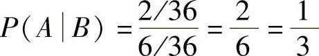 978-7-111-35620-2-Chapter08-29.jpg