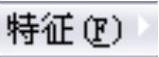 978-7-111-53552-2-Chapter07-93.jpg