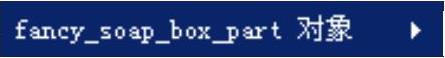 978-7-111-40164-3-Chapter02-737.jpg