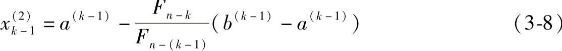 978-7-111-29617-1-Chapter03-47.jpg