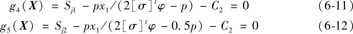 978-7-111-29617-1-Chapter06-12.jpg