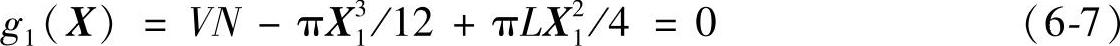 978-7-111-29617-1-Chapter06-9.jpg