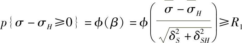 978-7-111-29617-1-Chapter12-24.jpg