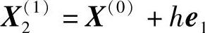 978-7-111-29617-1-Chapter05-43.jpg
