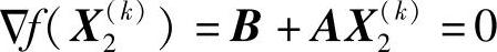 978-7-111-29617-1-Chapter04-131.jpg