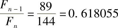 978-7-111-29617-1-Chapter03-58.jpg