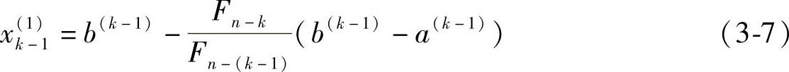 978-7-111-29617-1-Chapter03-46.jpg