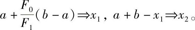 978-7-111-29617-1-Chapter03-37.jpg
