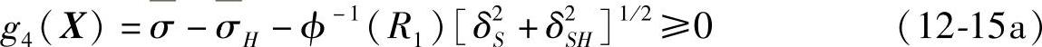 978-7-111-29617-1-Chapter12-25.jpg