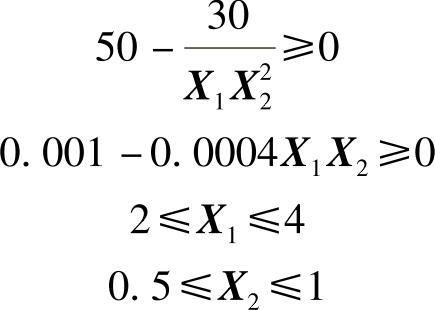978-7-111-29617-1-Chapter05-18.jpg