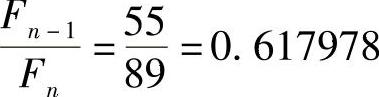 978-7-111-29617-1-Chapter03-57.jpg