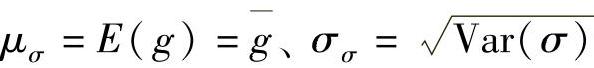 978-7-111-29617-1-Chapter12-6.jpg
