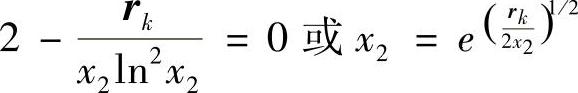 978-7-111-29617-1-Chapter05-176.jpg
