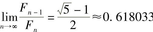 978-7-111-29617-1-Chapter03-60.jpg