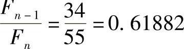 978-7-111-29617-1-Chapter03-56.jpg