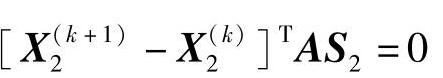 978-7-111-29617-1-Chapter04-133.jpg