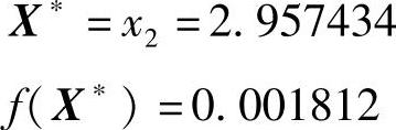 978-7-111-29617-1-Chapter03-28.jpg