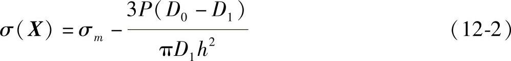 978-7-111-29617-1-Chapter12-3.jpg