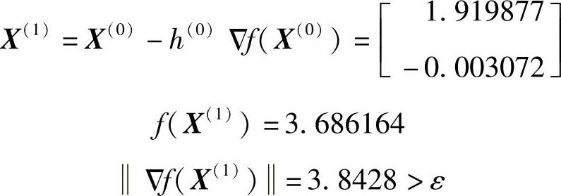 978-7-111-29617-1-Chapter04-21.jpg