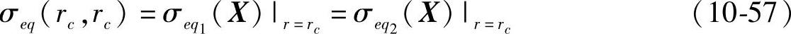 978-7-111-29617-1-Chapter10-37.jpg