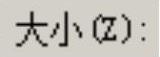 978-7-111-60568-3-Chapter20-144.jpg