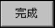 978-7-111-60568-3-Chapter20-135.jpg