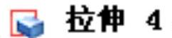 978-7-111-60568-3-Chapter22-245.jpg