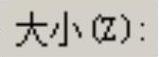 978-7-111-60568-3-Chapter20-231.jpg