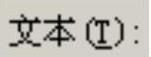 978-7-111-60568-3-Chapter16-127.jpg