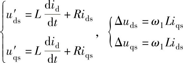 978-7-111-34123-9-Chapter05-14.jpg