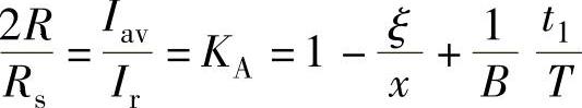 978-7-111-33472-9-Chapter04-157.jpg