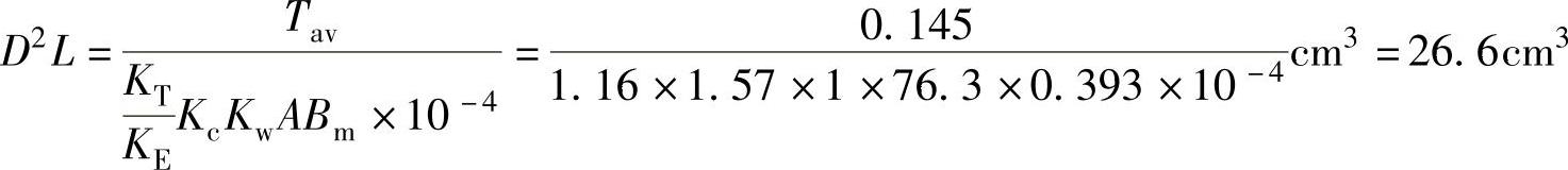 978-7-111-33472-9-Chapter11-32.jpg