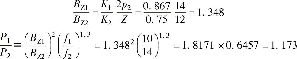 978-7-111-33472-9-Chapter05-63.jpg
