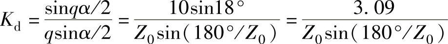 978-7-111-33472-9-Chapter05-89.jpg
