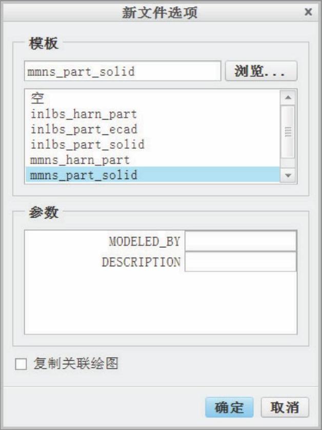 978-7-111-49966-4-Chapter01-10.jpg