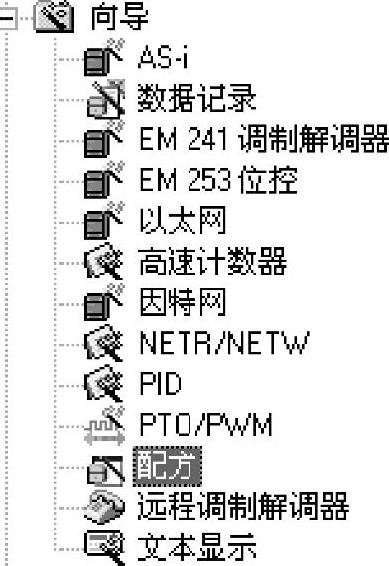 978-7-111-41181-9-Chapter04-54.jpg