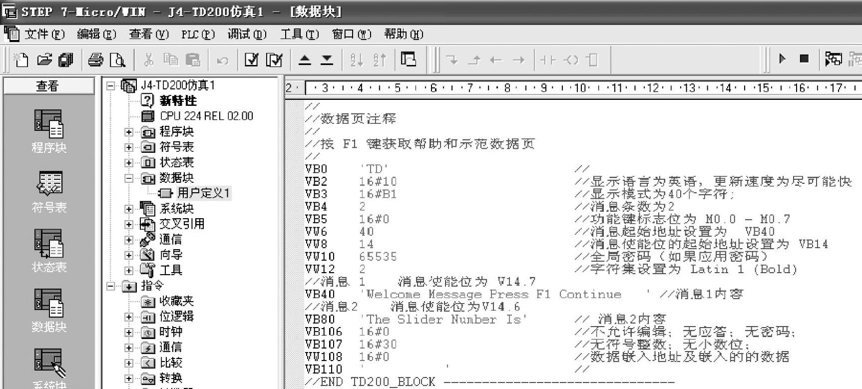 978-7-111-41181-9-Chapter03-50.jpg