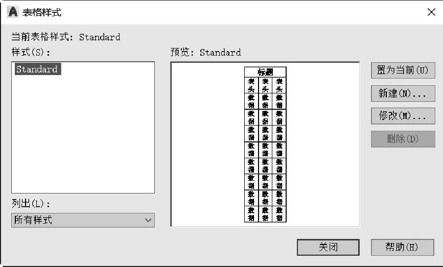 978-7-111-58002-7-Chapter06-96.jpg