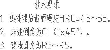 978-7-111-58002-7-Chapter02-104.jpg